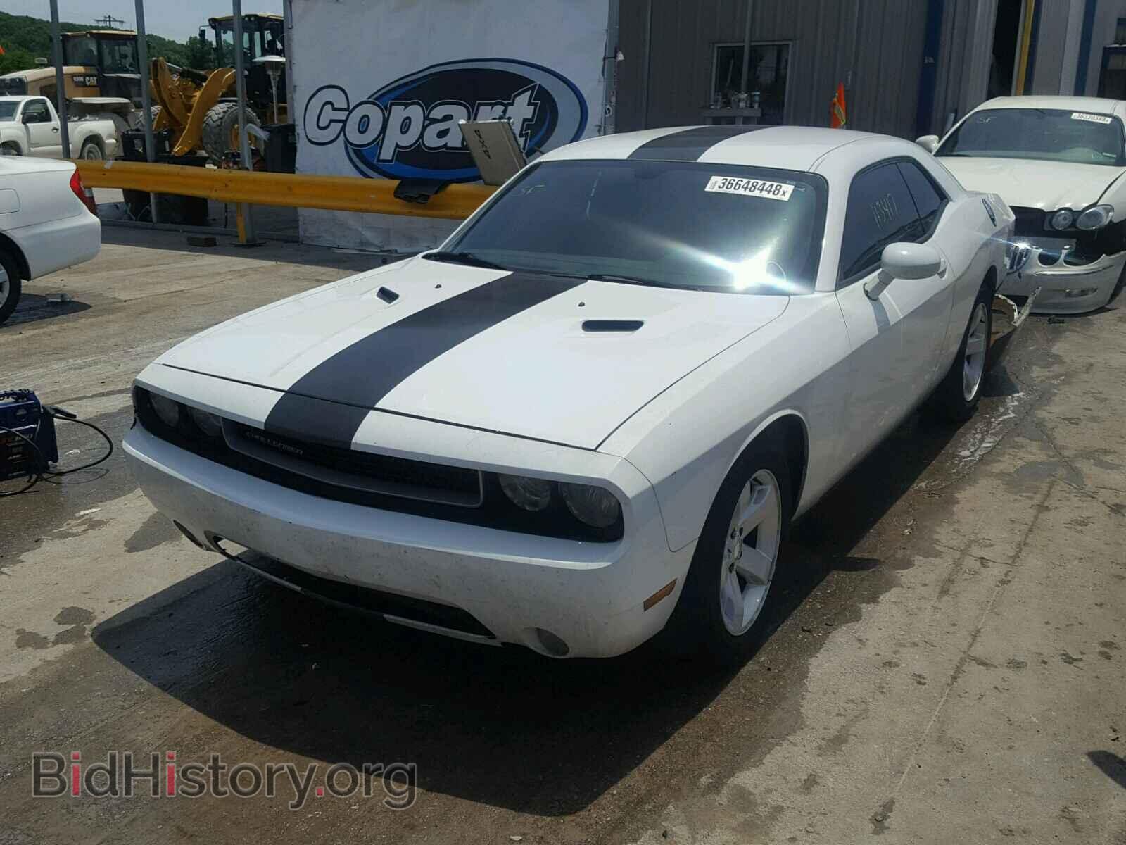 2013 DODGE CHALLENGER - VIN: 2C3CDYAG8DH607362 - Photo 2