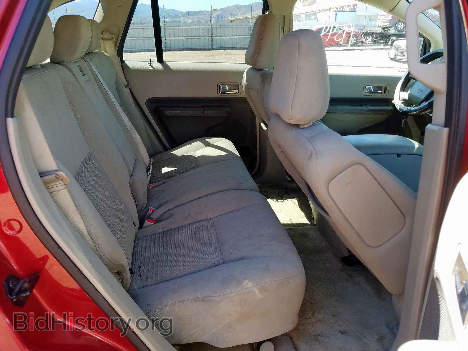 2007 FORD EDGE - VIN: 2FMDK36C27BB09014 - Photo 6