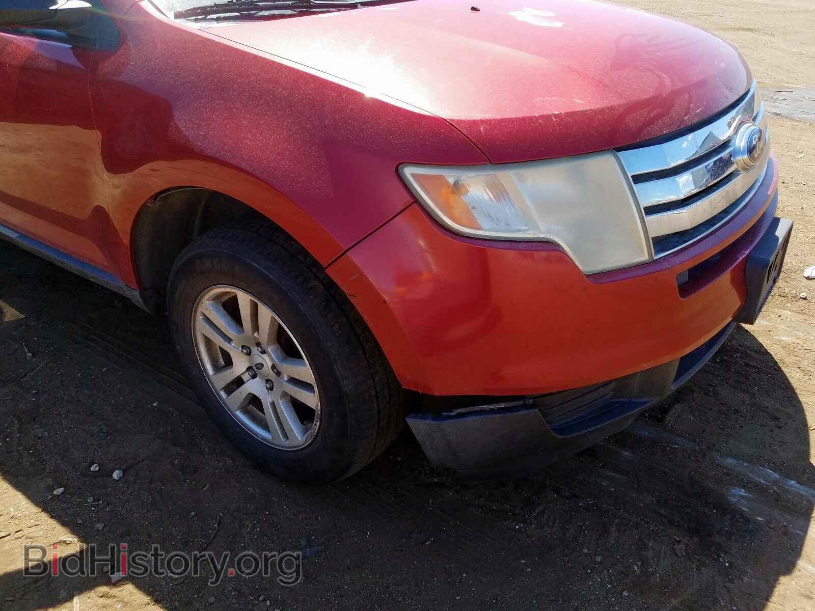 2007 FORD EDGE - VIN: 2FMDK36C27BB09014 - Photo 9