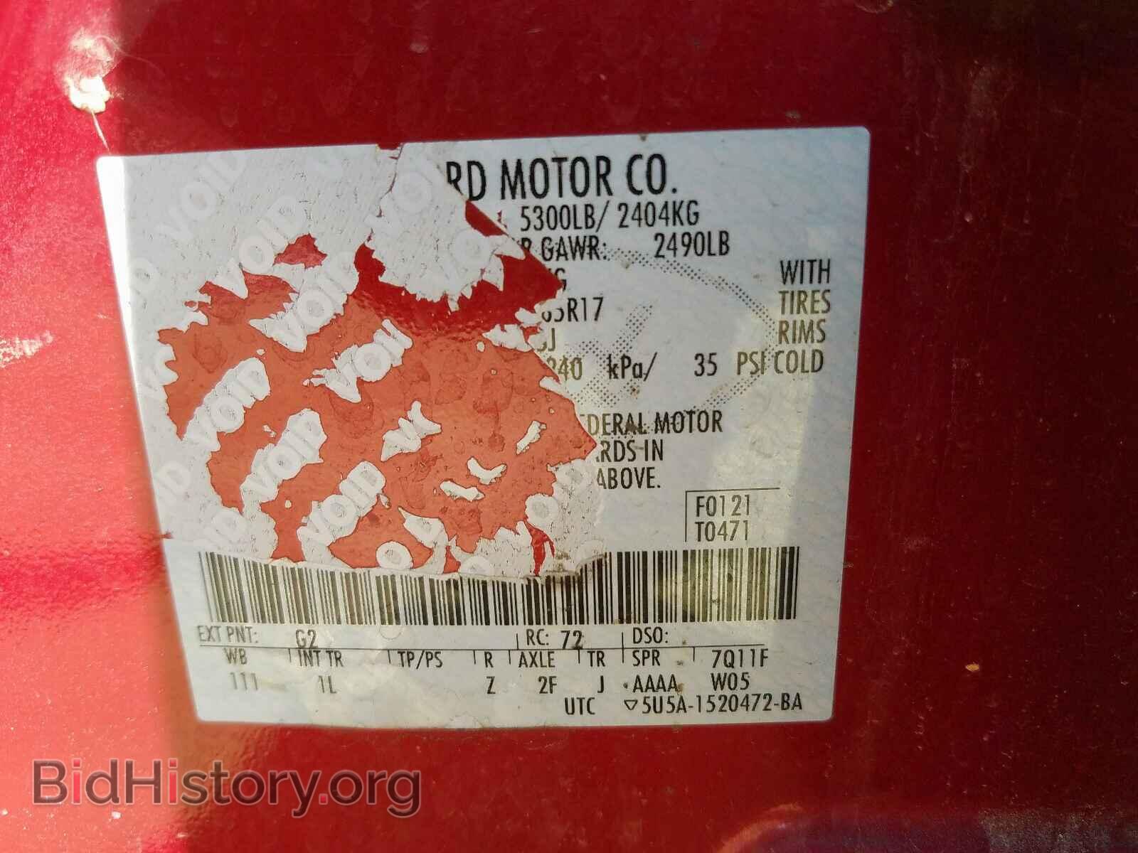 2007 FORD EDGE - VIN: 2FMDK36C27BB09014 - Photo 10