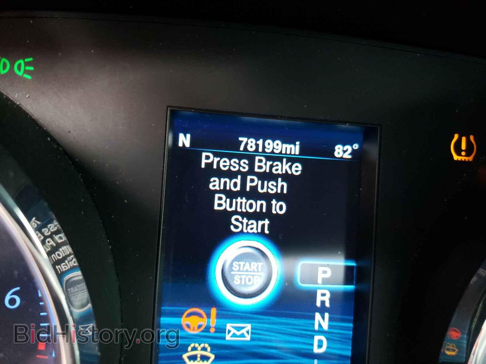 2014 CHRYSLER 300 - VIN: 2C3CCAAG2EH136272 - Фото 8