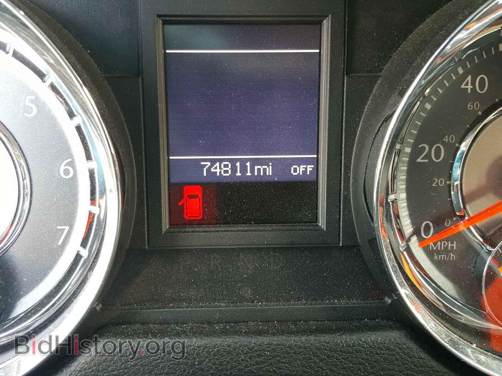 2015 CHRYSLER MINIVAN - VIN: 2C4RC1BG3FR594824 - Photo 8