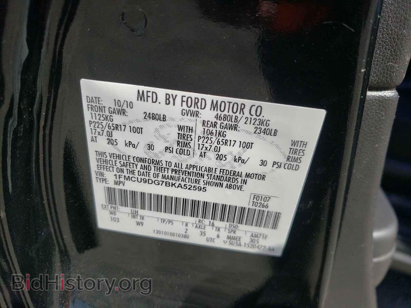 2011 FORD ESCAPE - VIN: 1FMCU9DG7BKA52595 - Фото 10