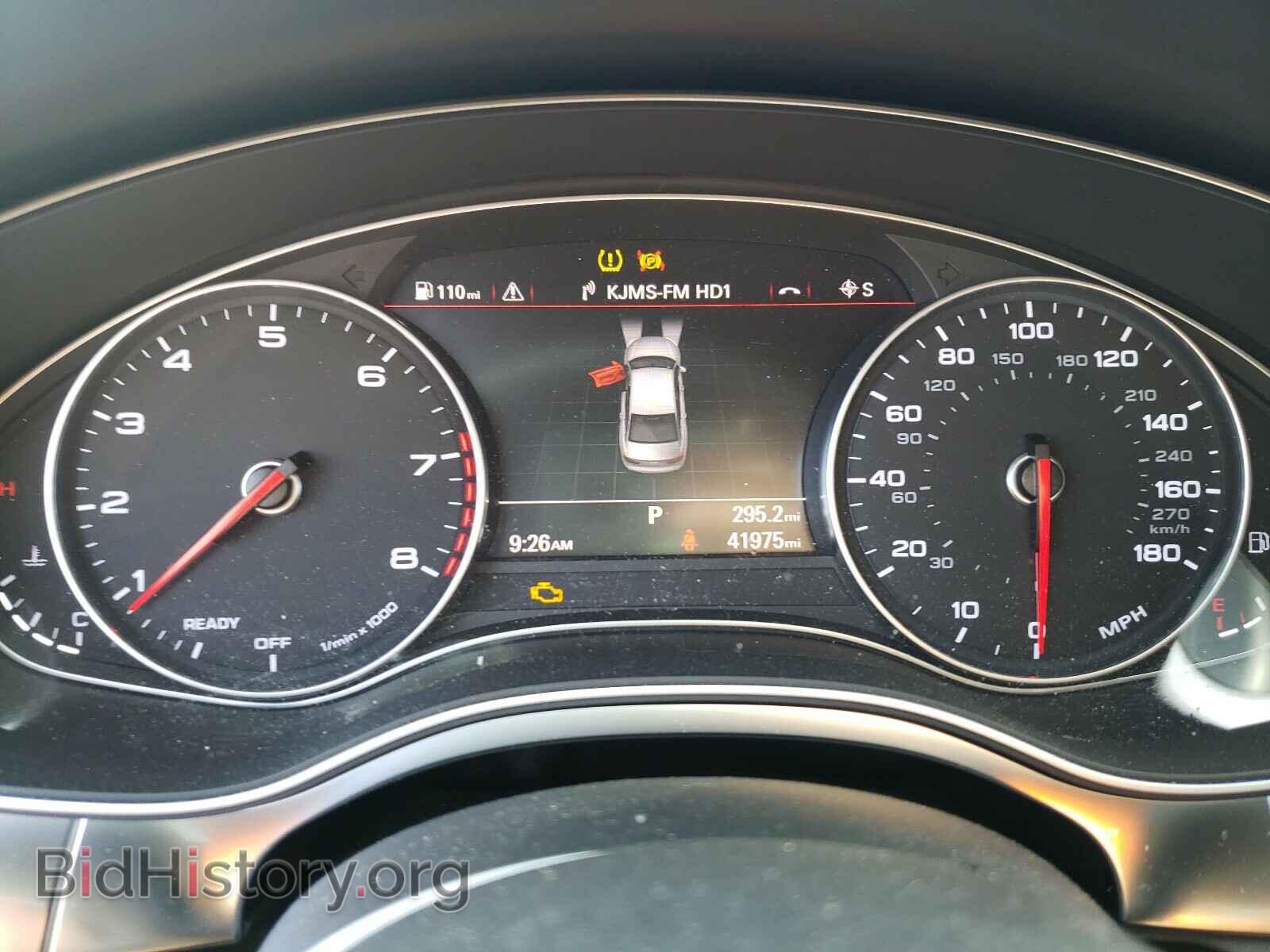 2017 AUDI A6 - VIN: WAUF8AFC1HN050086 - Фото 8