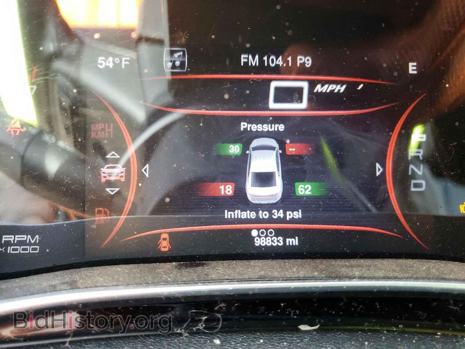 2013 DODGE DART - VIN: 1C3CDFCA2DD311716 - Фото 8