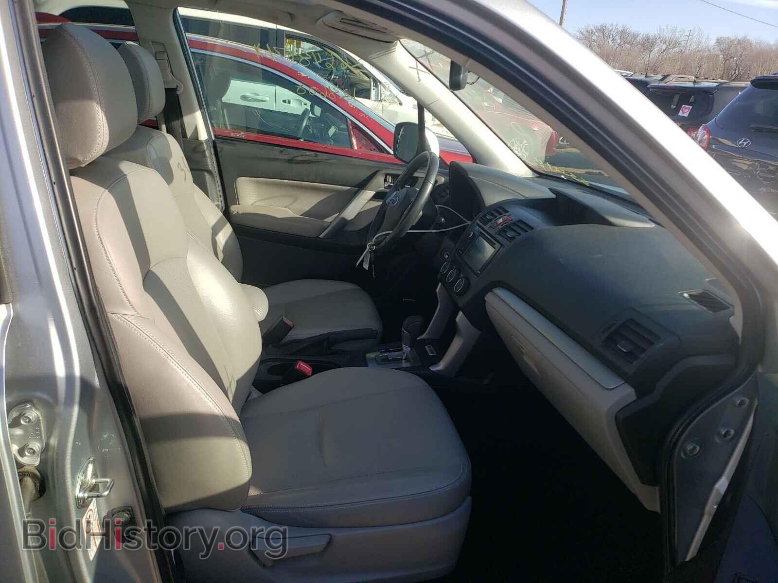 2014 SUBARU FORESTER - VIN: JF2SJAMC6EH553214 - Photo 5