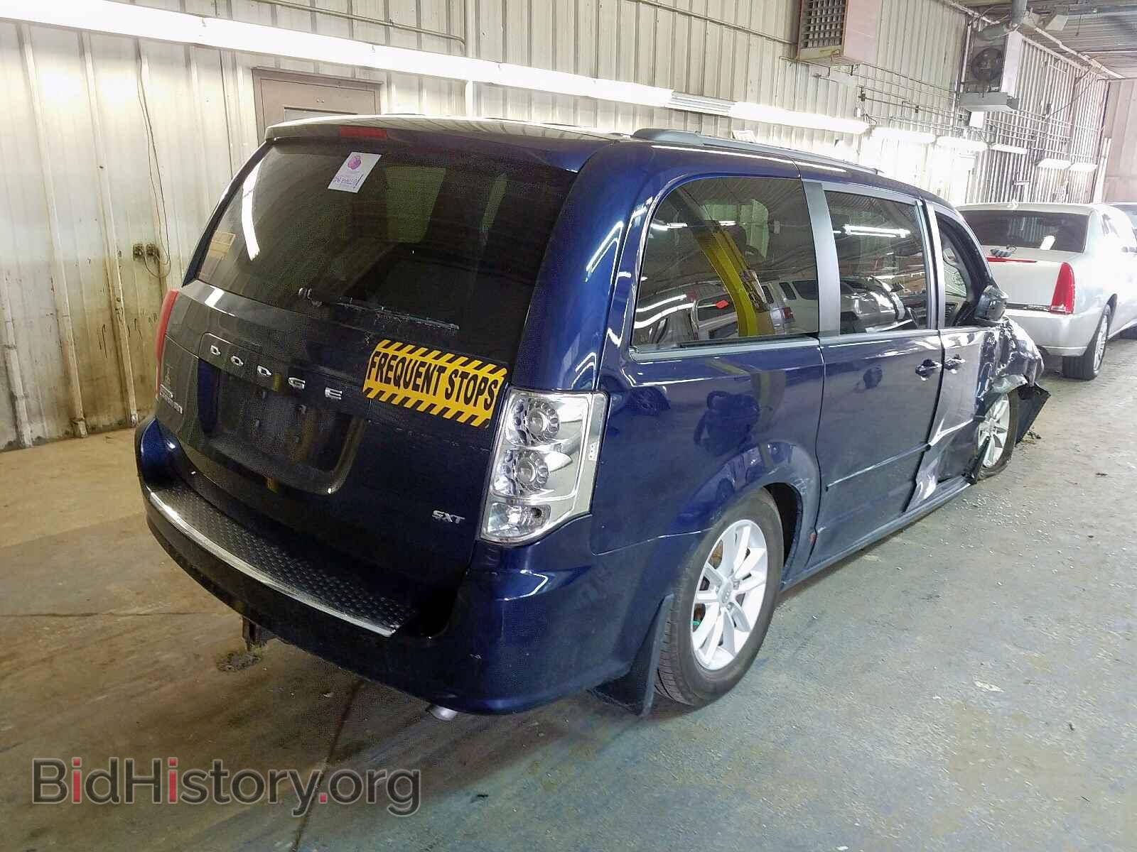 2015 DODGE CARAVAN - VIN: 2C4RDGCG3FR617016 - Фото 4