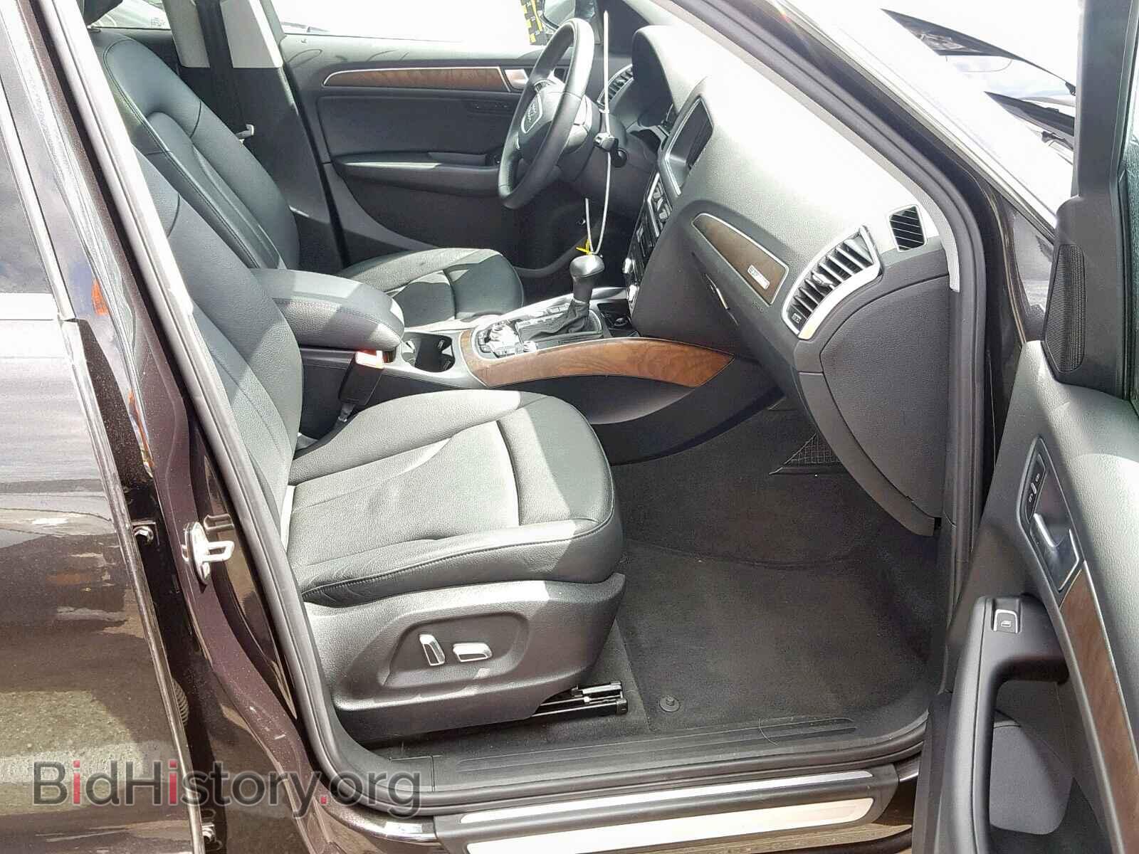 2014 AUDI Q5 - VIN: WA1LFAFP6EA014177 - Фото 5