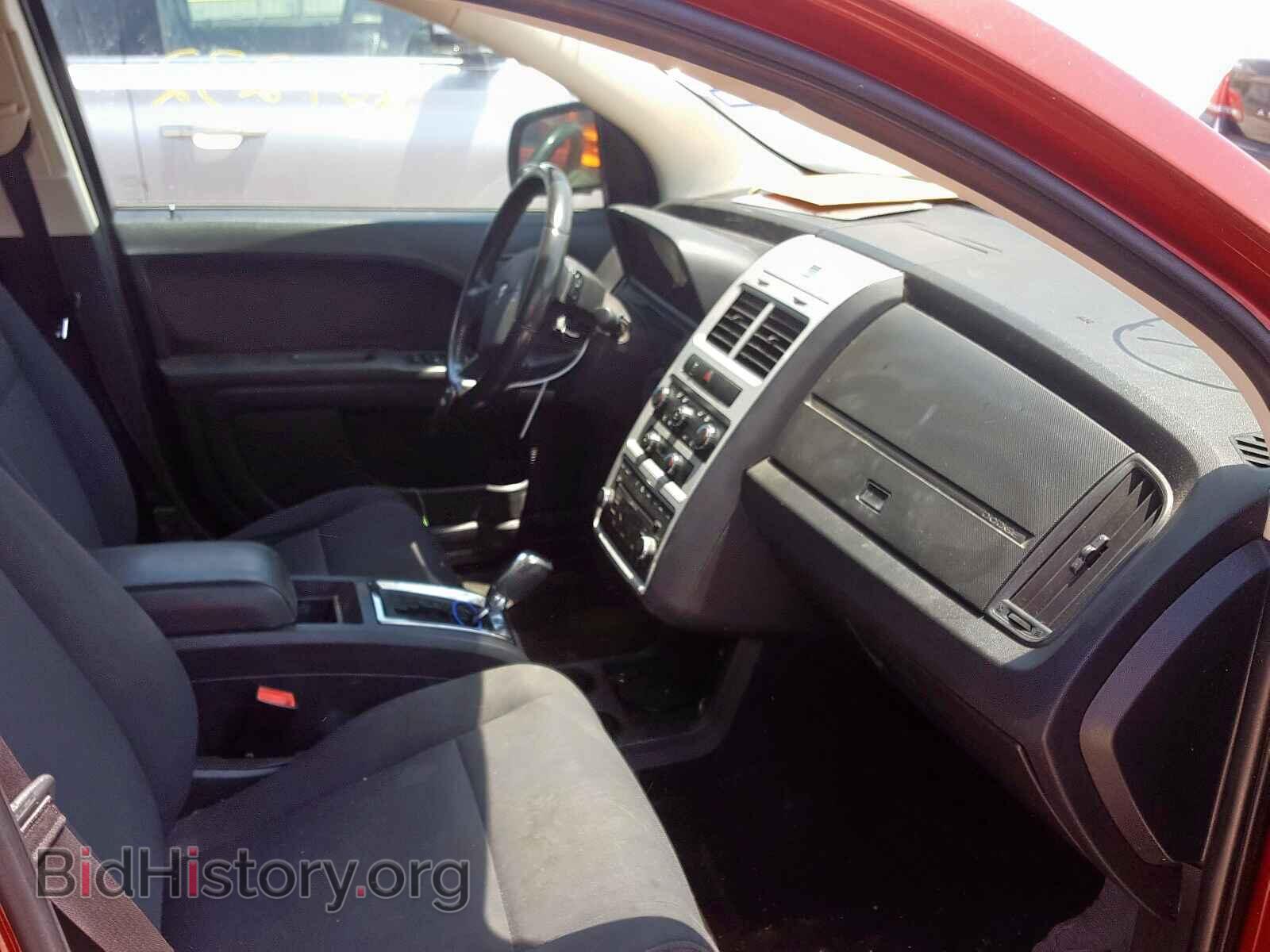 2010 DODGE JOURNEY - VIN: 3D4PG4FB5AT257530 - Фото 5