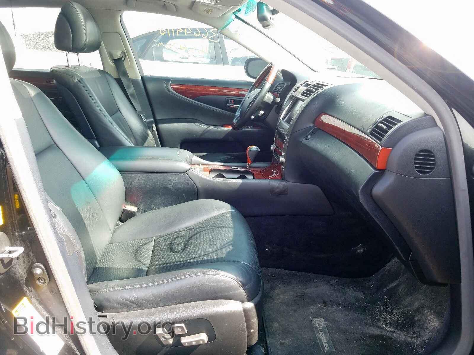 2007 LEXUS LS460 - VIN: JTHGL46F775018872 - Фото 5