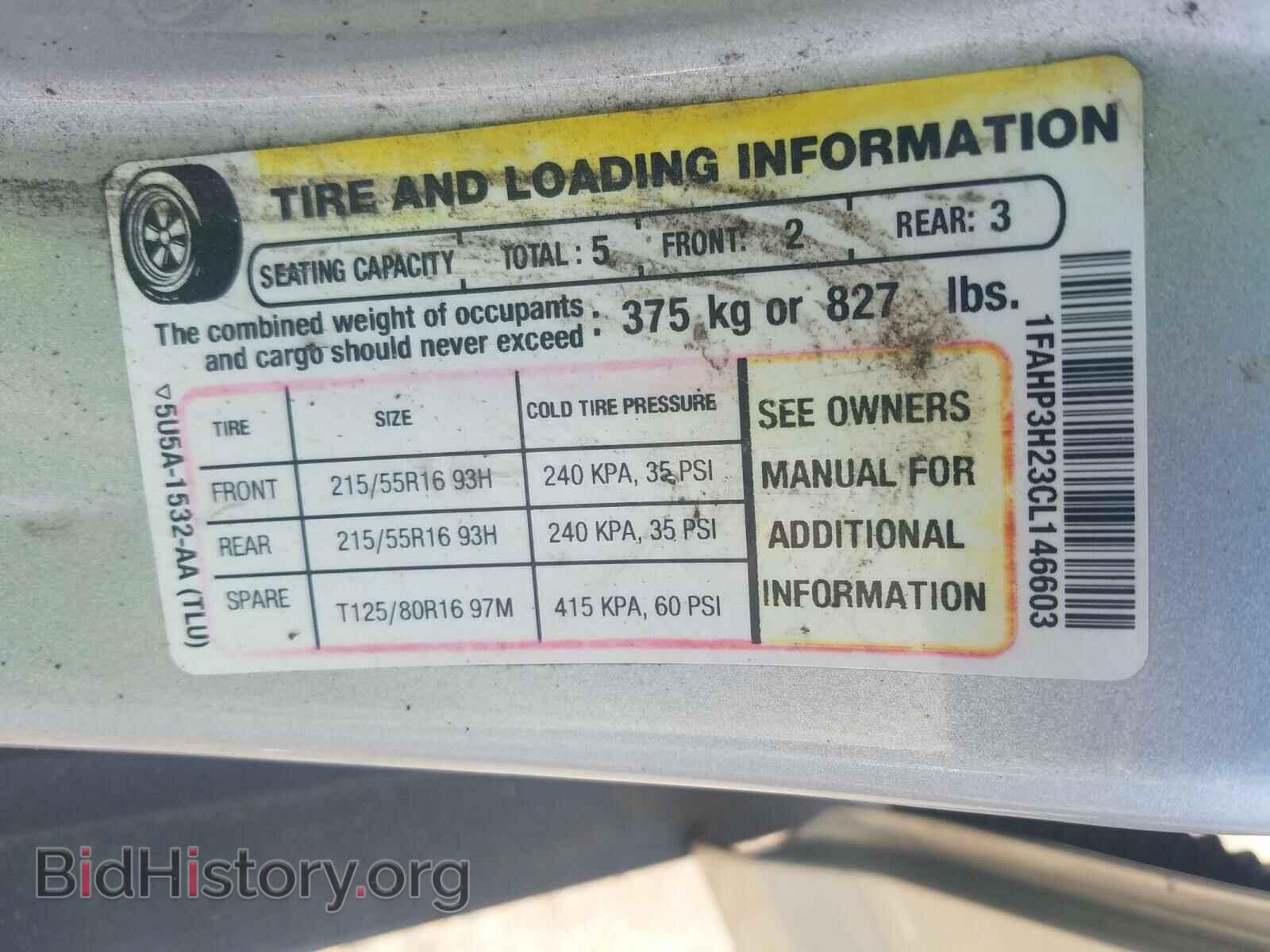 2012 FORD FOCUS - VIN: 1FAHP3H23CL146603 - Фото 10