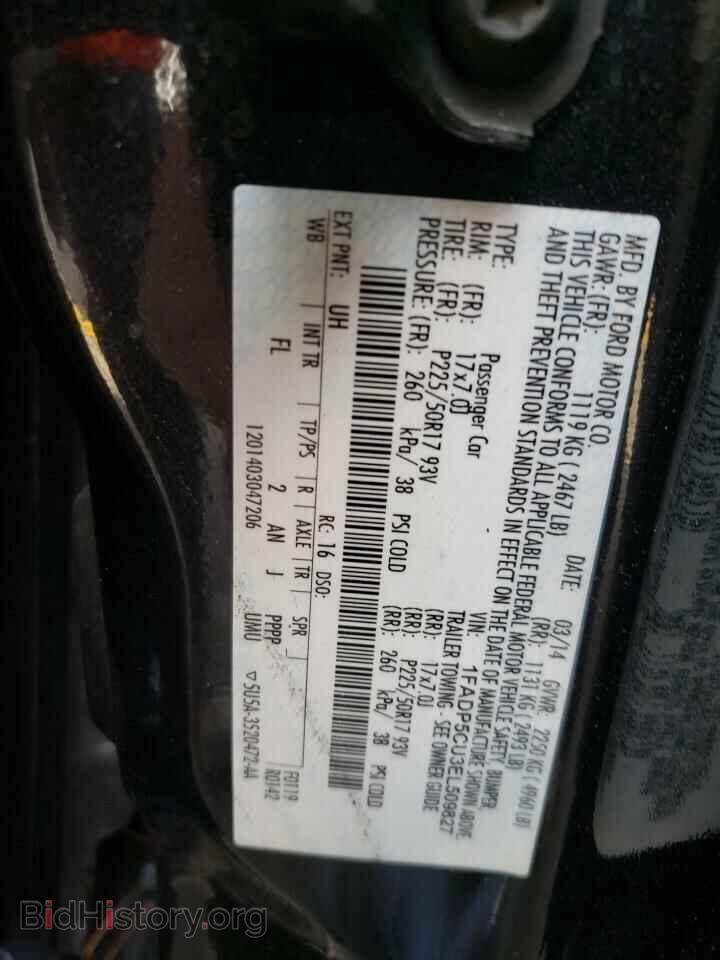 2014 FORD CMAX - VIN: 1FADP5CU3EL509827 - Фото 10