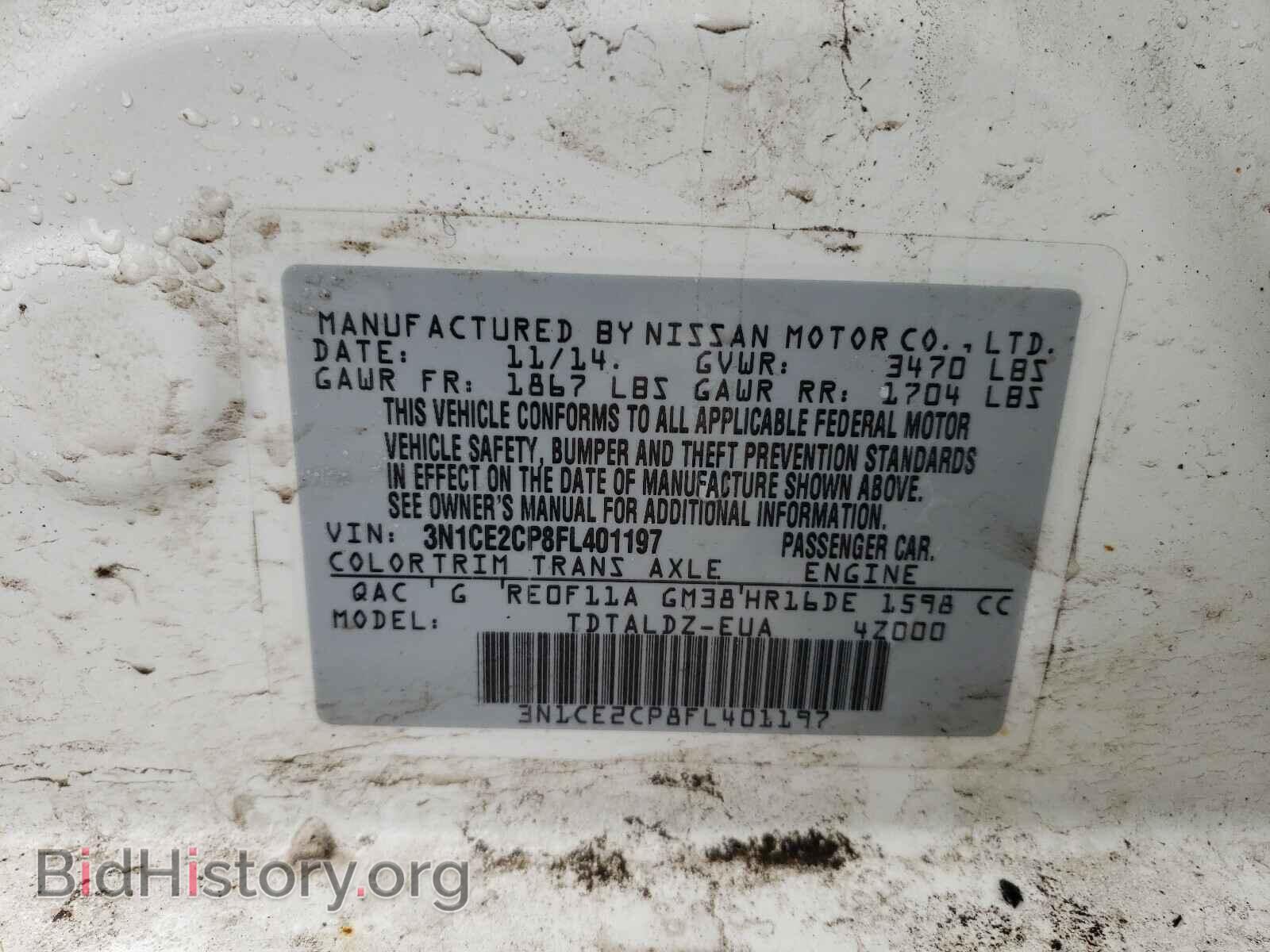 2015 NISSAN VERSA - VIN: 3N1CE2CP8FL401197 - Photo 10