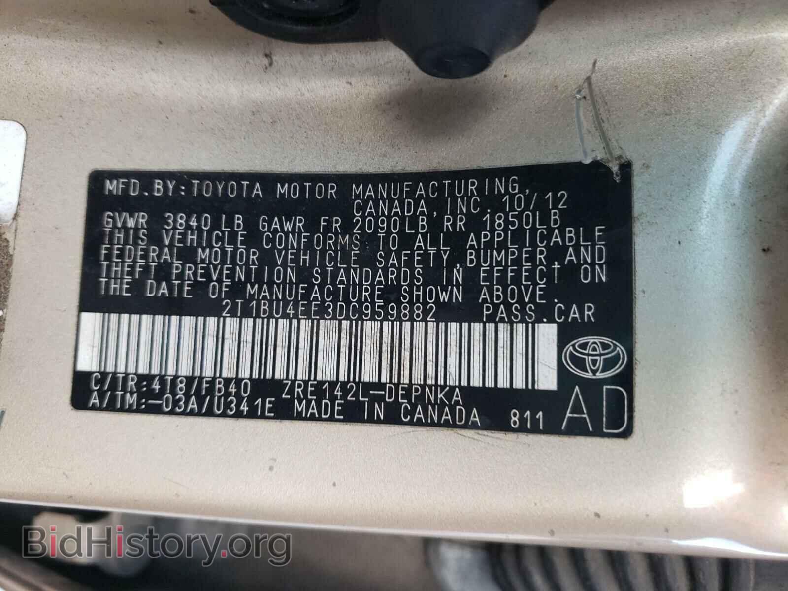 2013 TOYOTA COROLLA - VIN: 2T1BU4EE3DC959882 - Фото 10