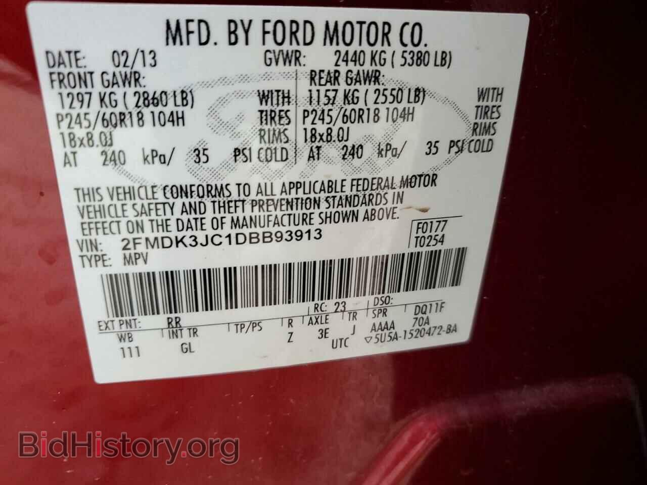 2013 FORD EDGE - VIN: 2FMDK3JC1DBB93913 - Фото 13