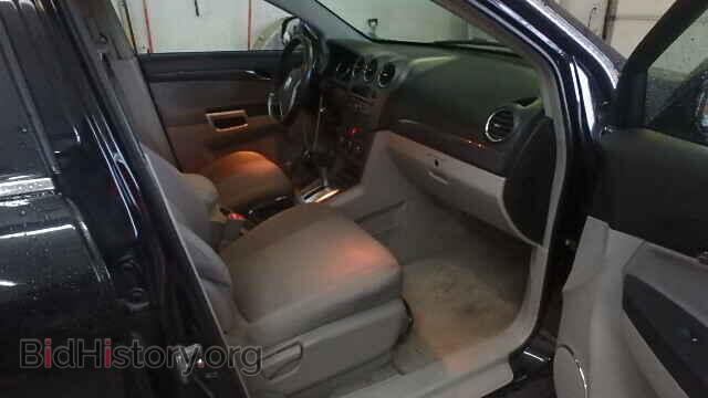 2008 SATURN VUE - VIN: 3GSCL33P98S517174 - Фото 5