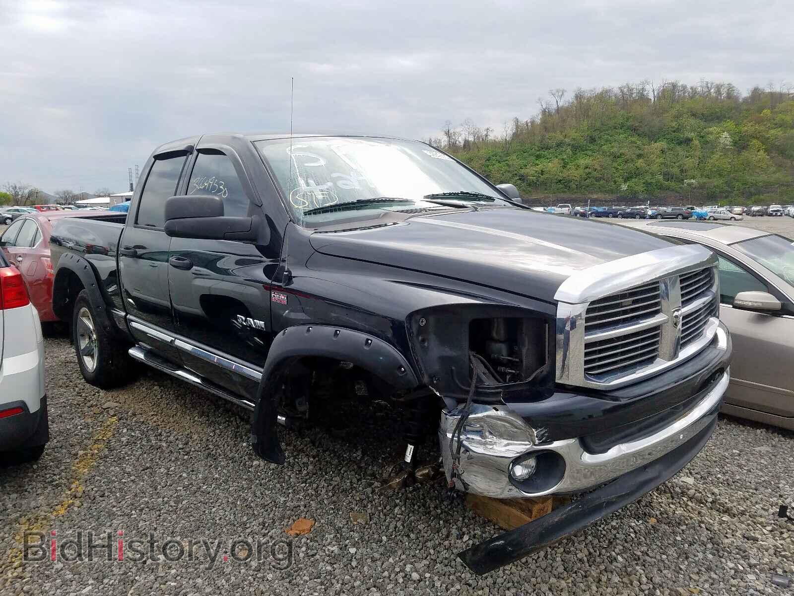 Фотография 1D7HU18298S613839 - DODGE RAM 1500 S 2008