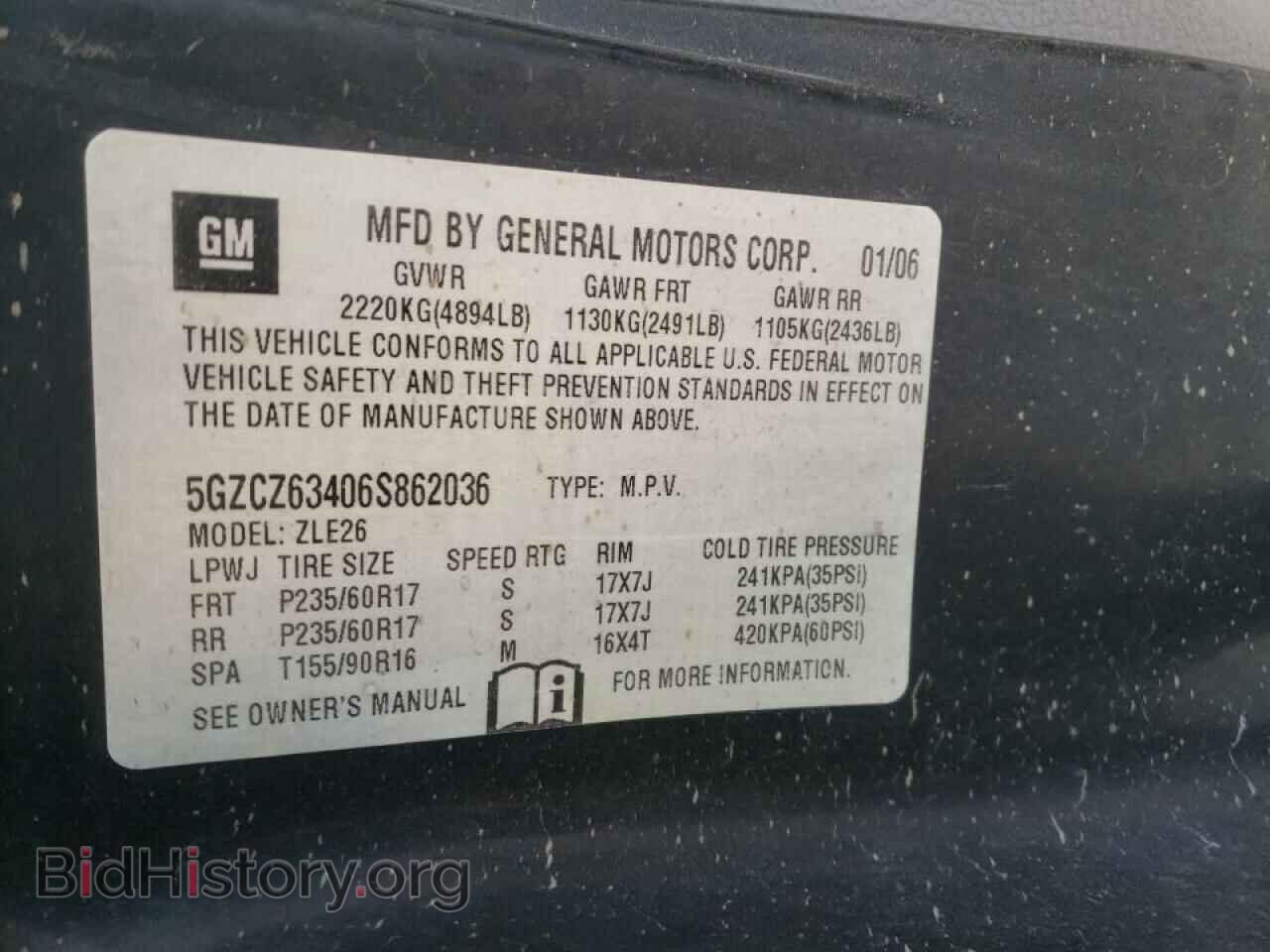 2006 SATURN VUE - VIN: 5GZCZ63406S862036 - Фото 10