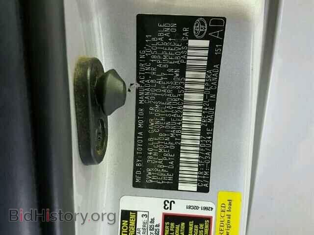 2011 TOYOTA COROLLA - VIN: 2T1BU4EE2BC715735 - Фото 10