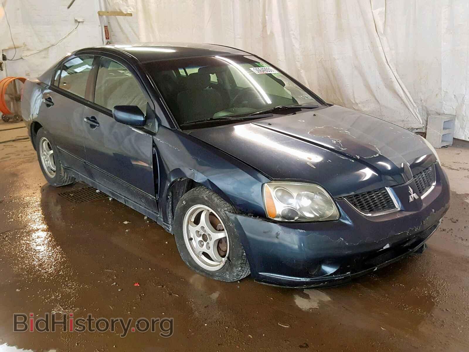 Фотография 4A3AB36F86E017620 - MITSUBISHI GALANT 2006