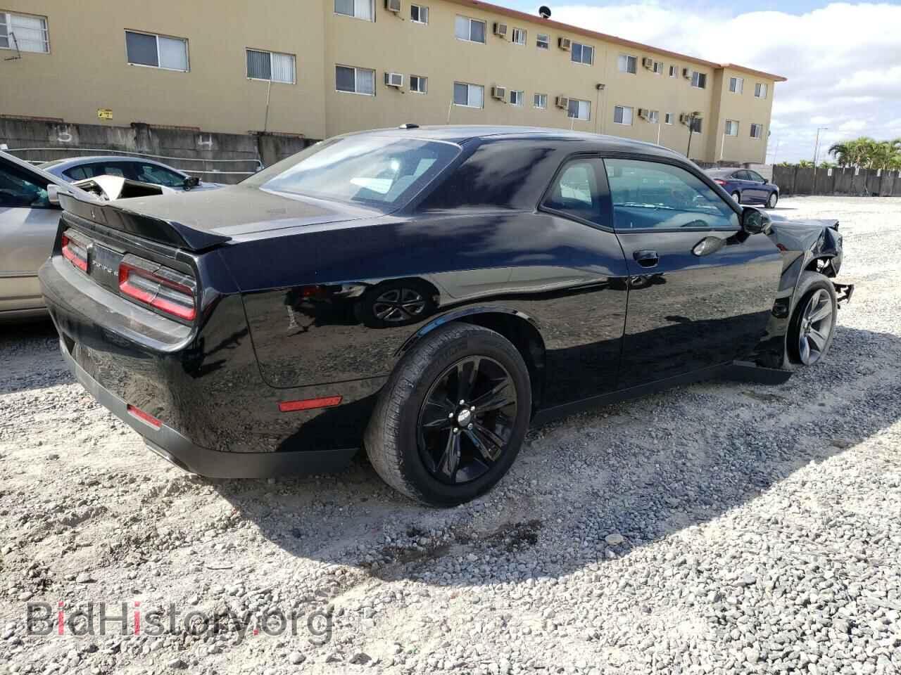 2019 DODGE CHALLENGER - VIN: 2C3CDZAG3KH530208 - Фото 4
