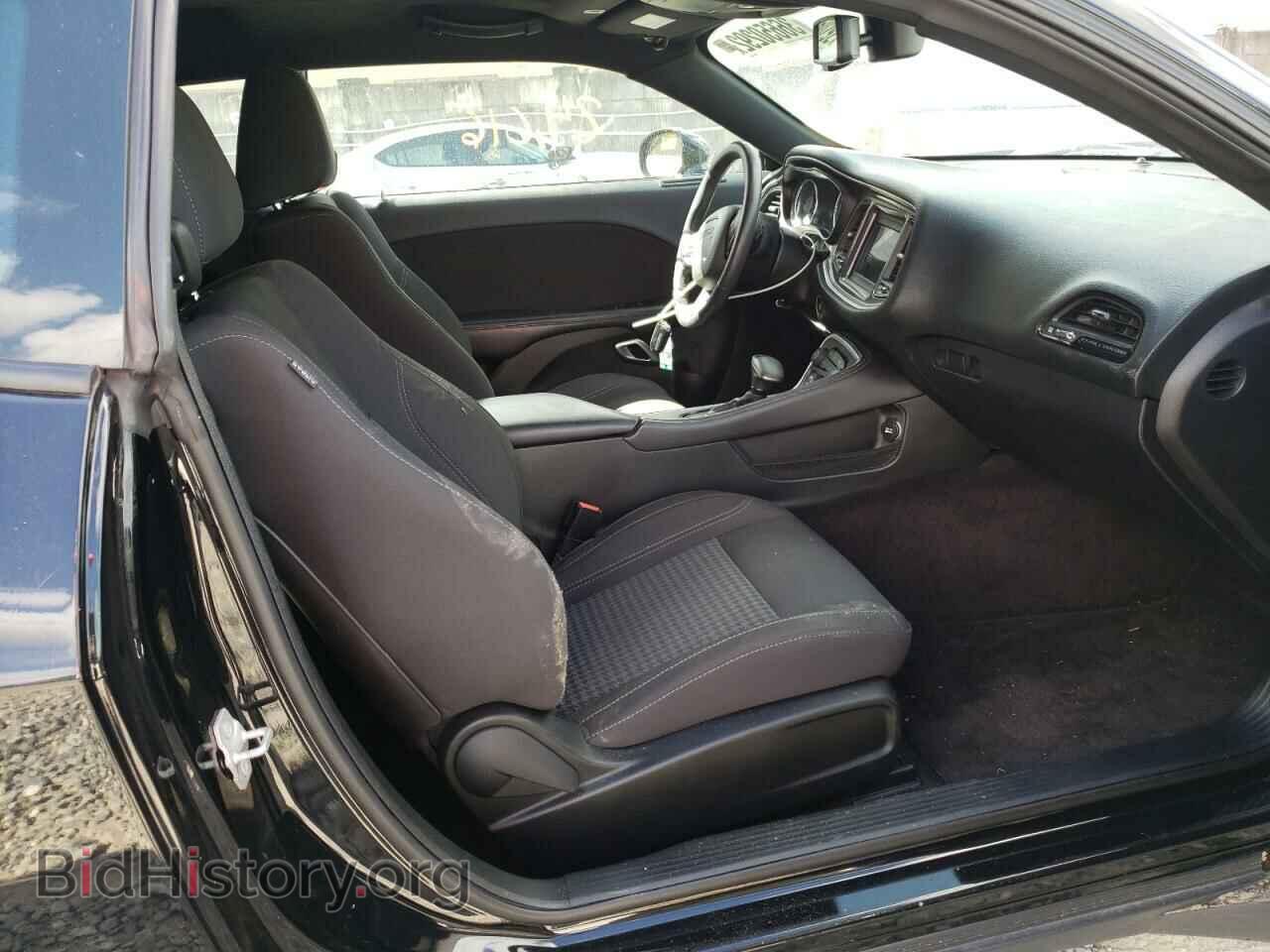 2019 DODGE CHALLENGER - VIN: 2C3CDZAG3KH530208 - Фото 5