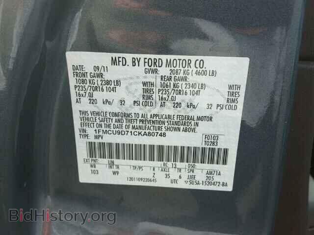 2012 FORD ESCAPE - VIN: 1FMCU9D71CKA80748 - Фото 10