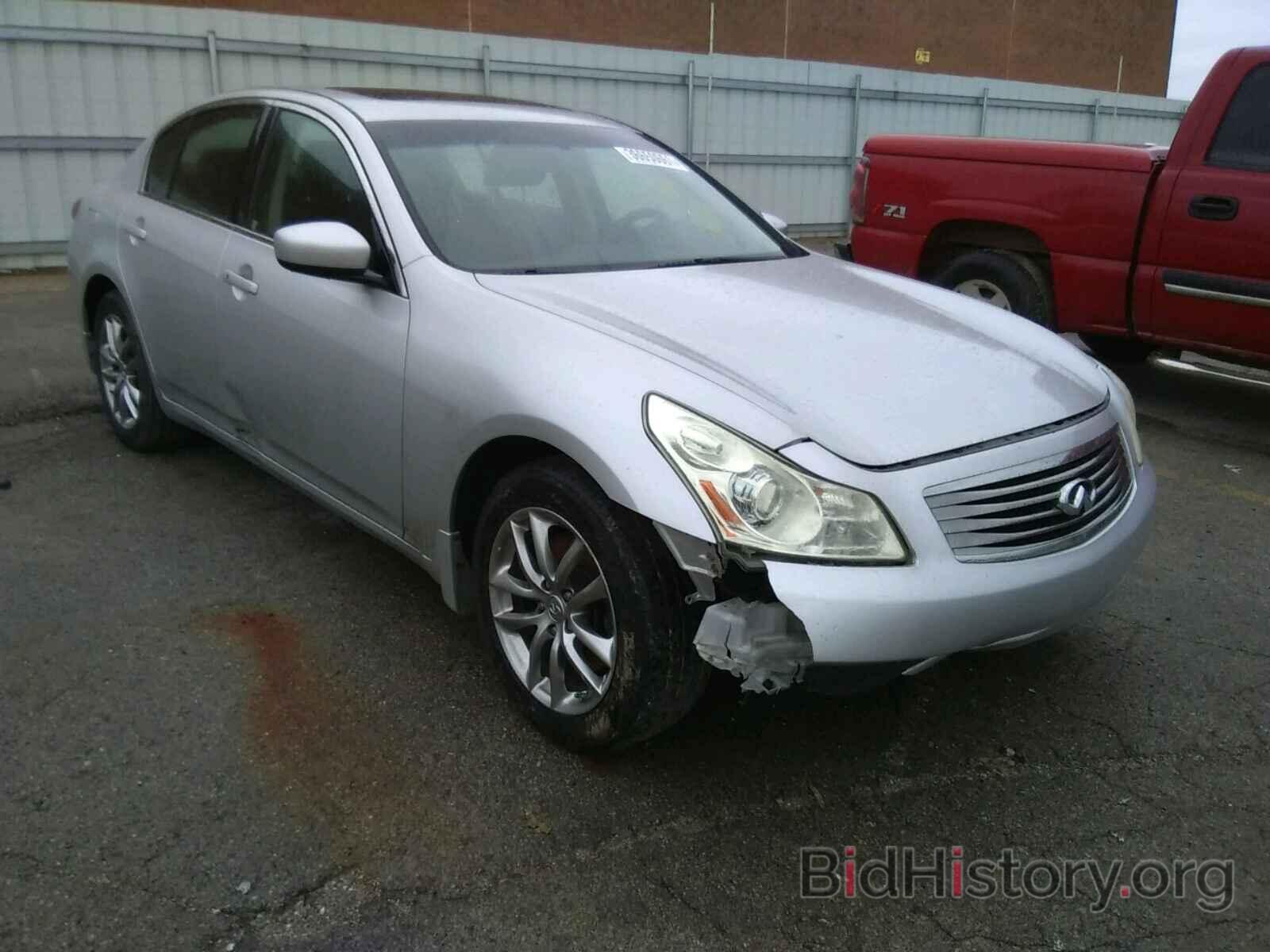 Photo JNKCV61F59M355240 - INFINITI G37 2009