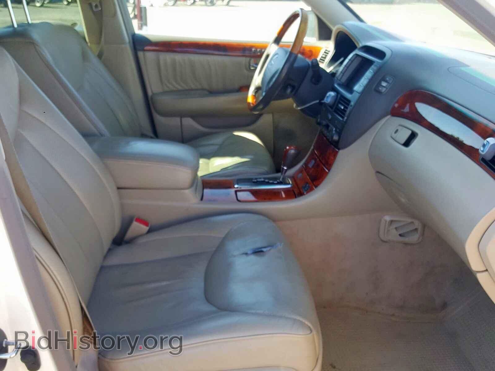2003 LEXUS LS430 - VIN: JTHBN30F230100510 - Photo 5