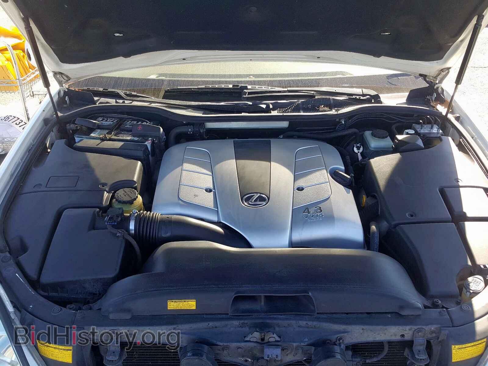 2003 LEXUS LS430 - VIN: JTHBN30F230100510 - Photo 7