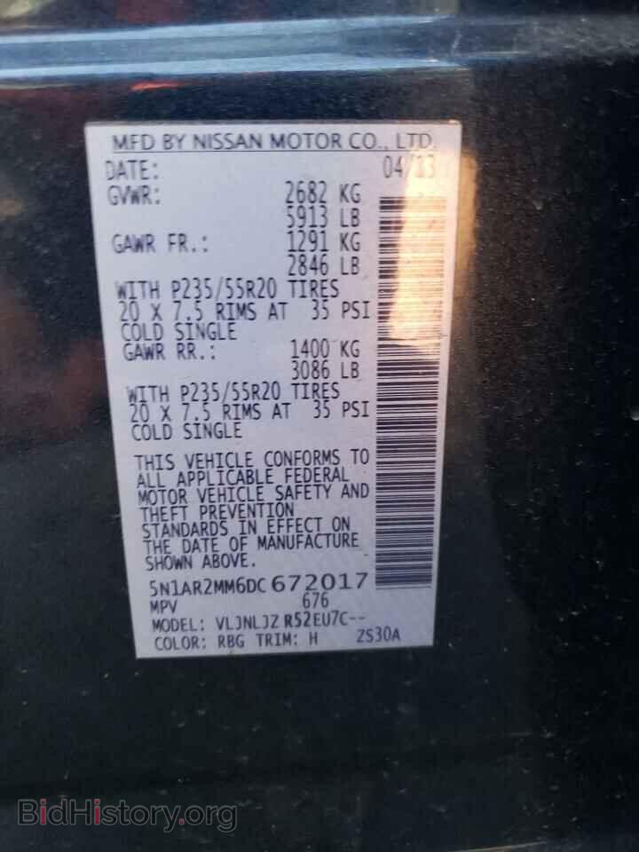 2013 NISSAN PATHFINDER - VIN: 5N1AR2MM6DC672017 - Фото 10