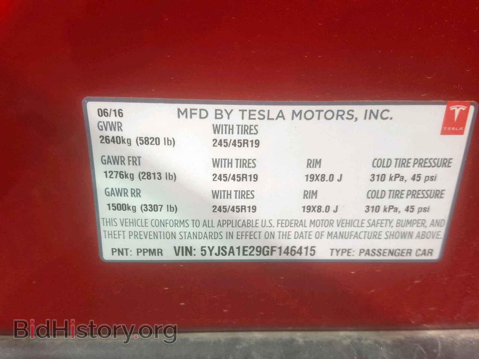 2016 TESLA MODEL S - VIN: 5YJSA1E29GF146415 - Photo 10