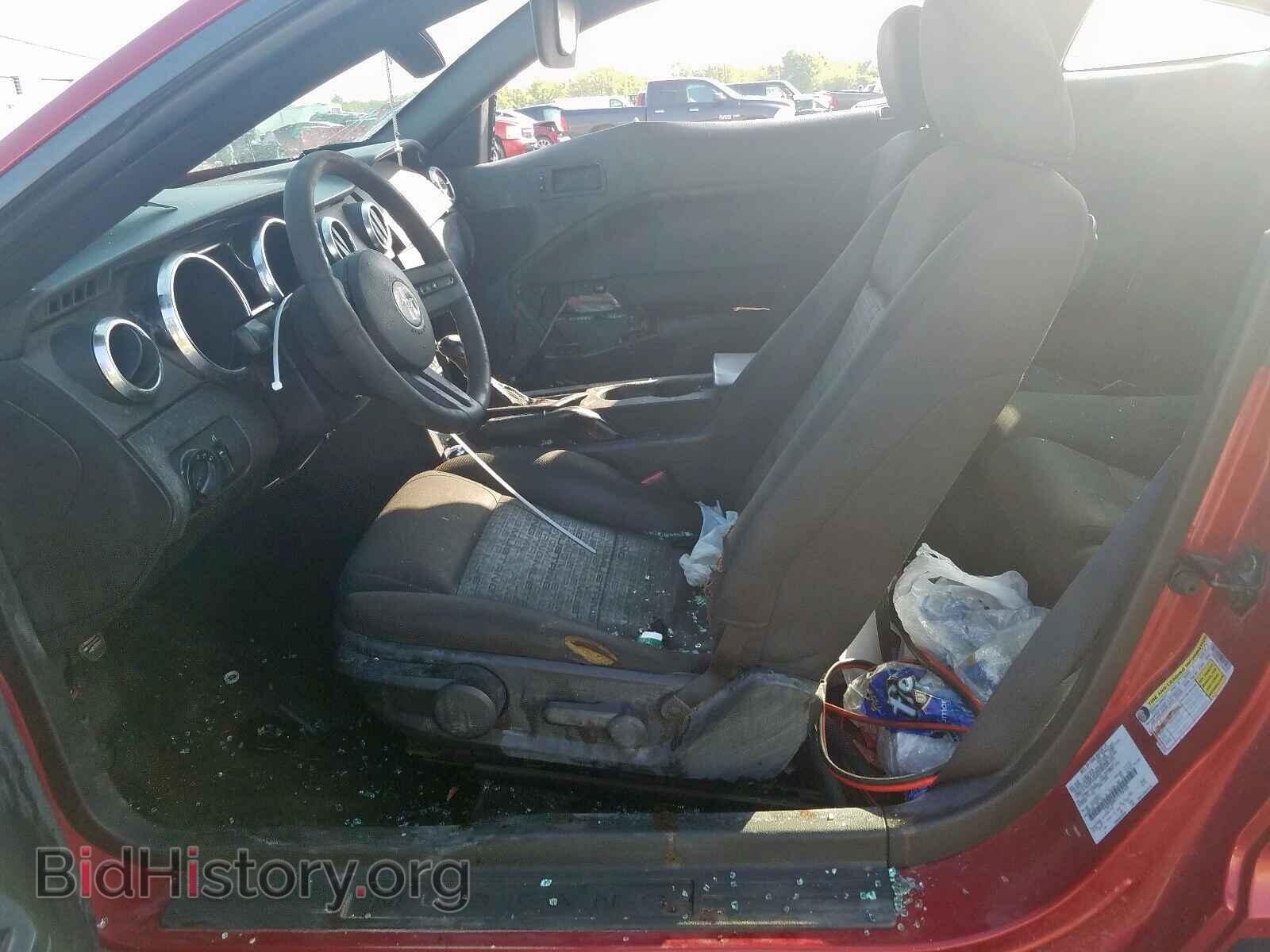 2007 FORD MUSTANG - VIN: 1ZVFT80N775199103 - Фото 5