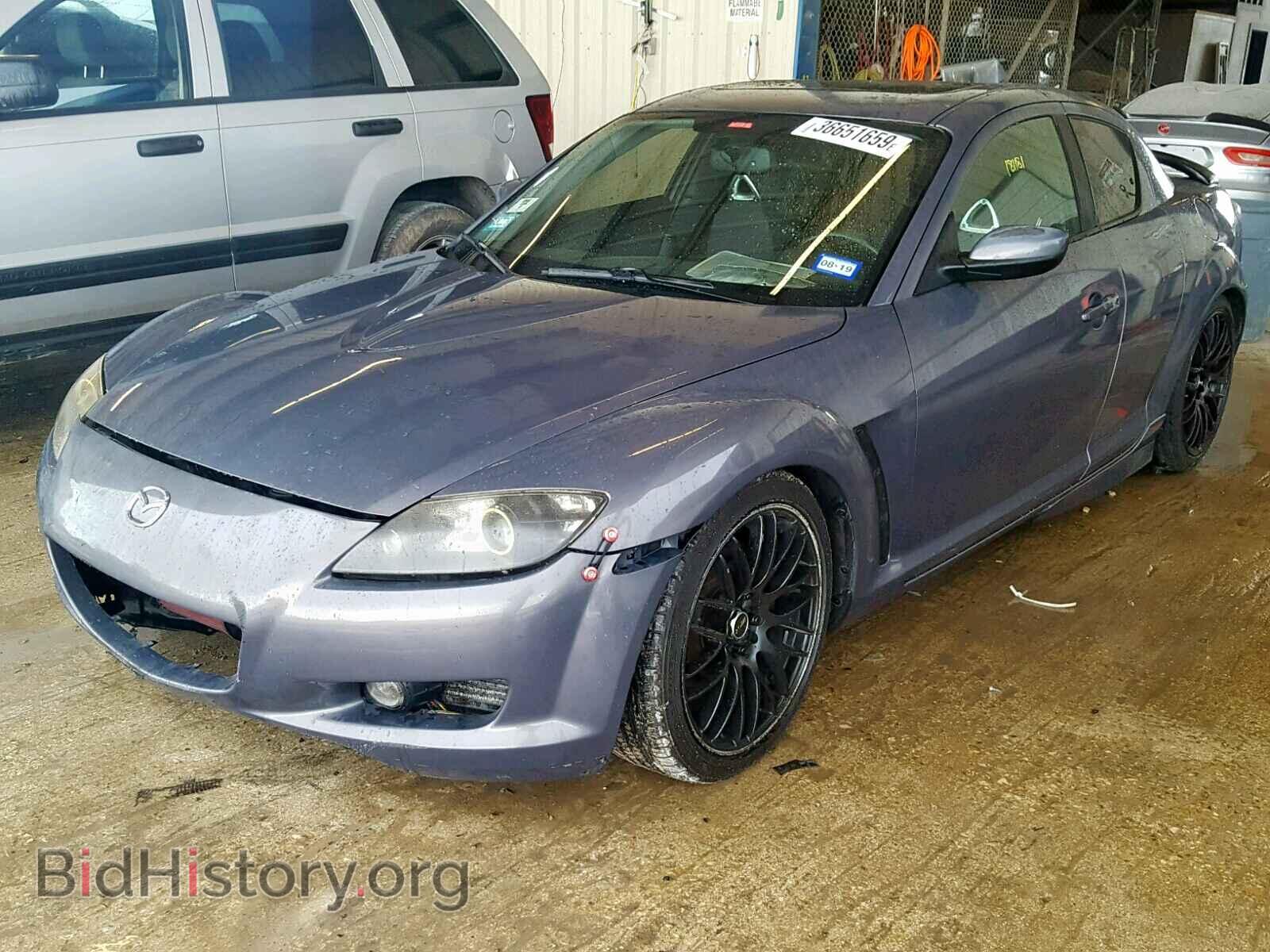 2007 MAZDA RX8 - VIN: JM1FE173570213845 - Фото 2