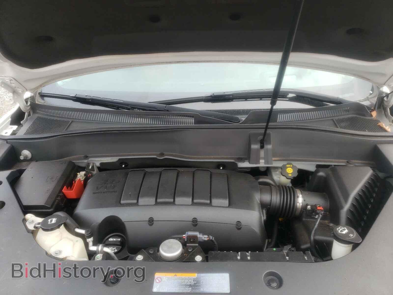 2014 GMC ACADIA DEN - VIN: 1GKKVTKD4EJ201840 - Фото 7