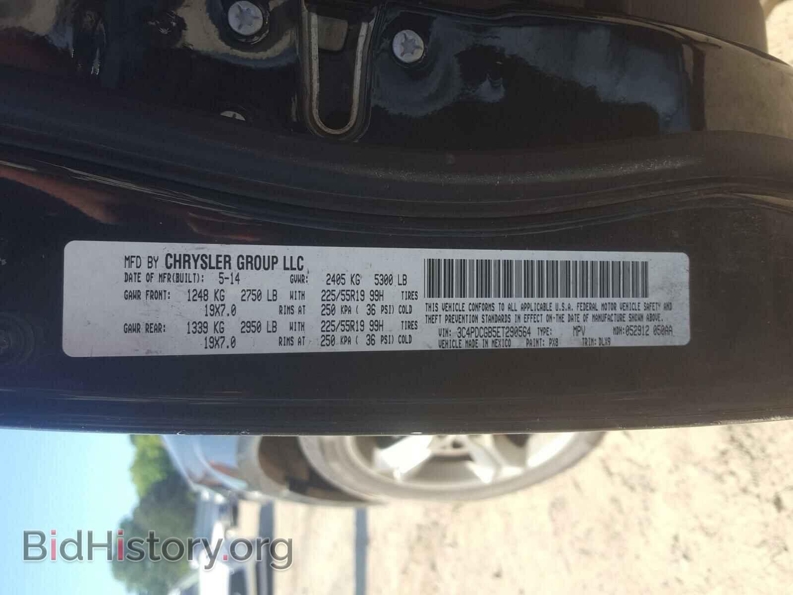 2014 DODGE JOURNEY - VIN: 3C4PDCGB5ET290564 - Фото 10