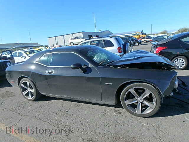 2014 DODGE CHALLENGER - VIN: 2C3CDYBT1EH257313 - Photo 10
