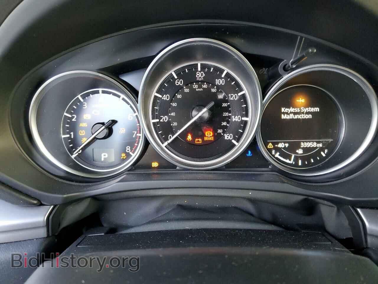 2019 MAZDA CX-5 - VIN: JM3KFBCM4K1670981 - Фото 9