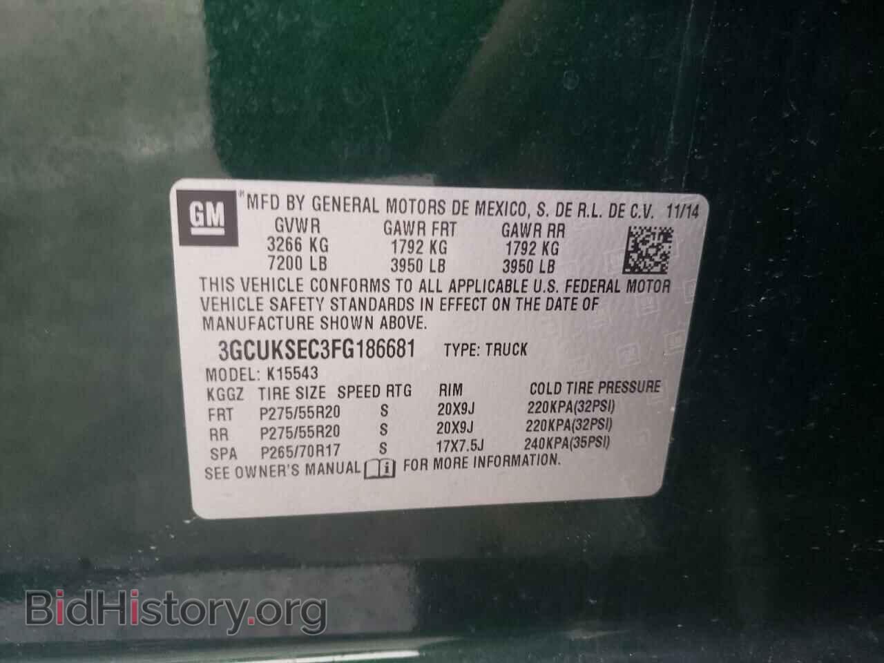2015 CHEVROLET SILVERADO - VIN: 3GCUKSEC3FG186681 - Фото 10