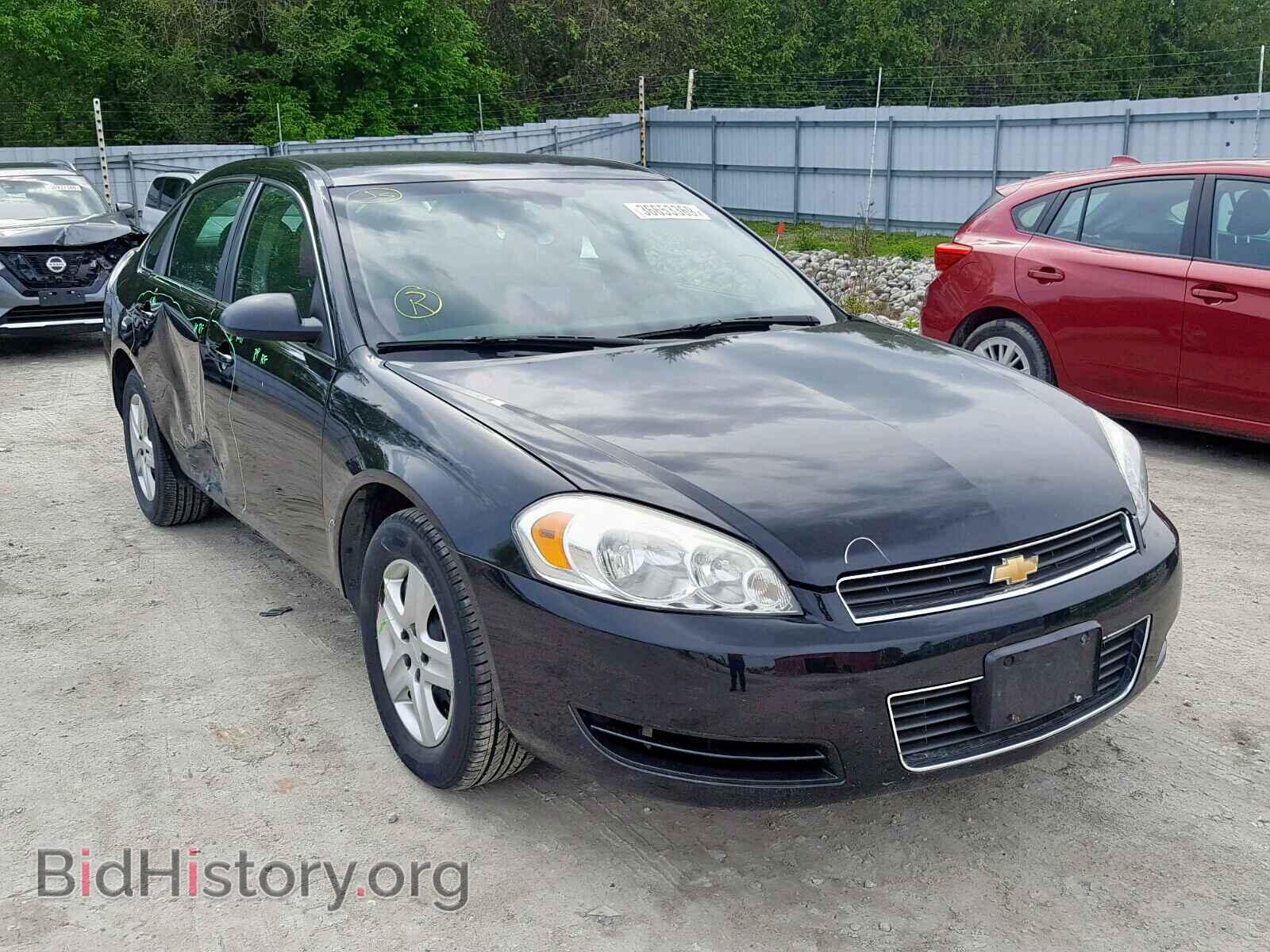 Фотография 2G1WA5EK0B1103899 - CHEVROLET IMPALA 2011