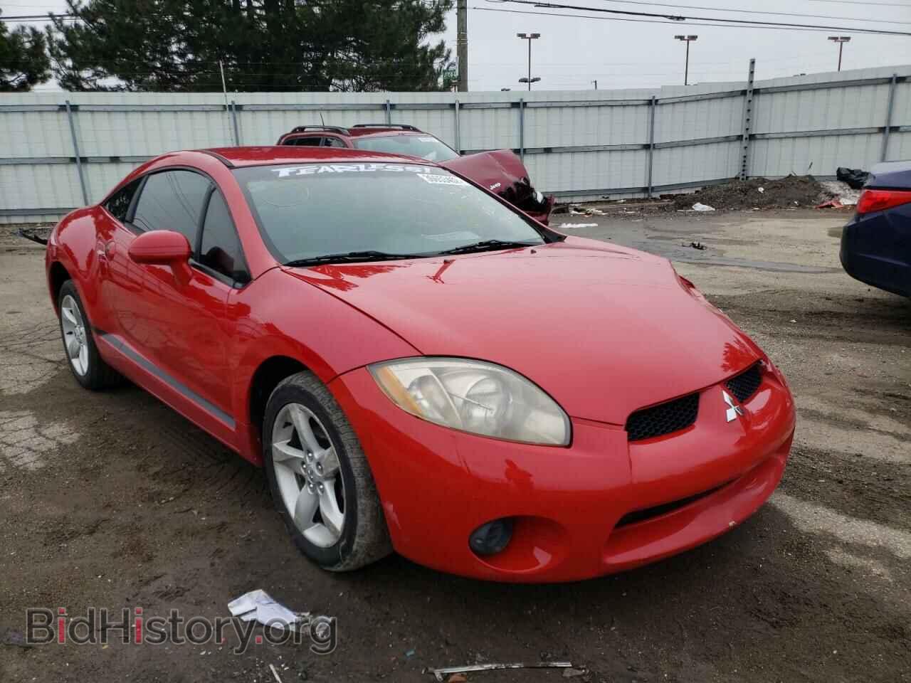 Photo 4A3AK24F67E004492 - MITSUBISHI ECLIPSE 2007
