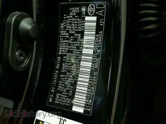 2011 TOYOTA COROLLA - VIN: 2T1BU4EE7BC746446 - Photo 10