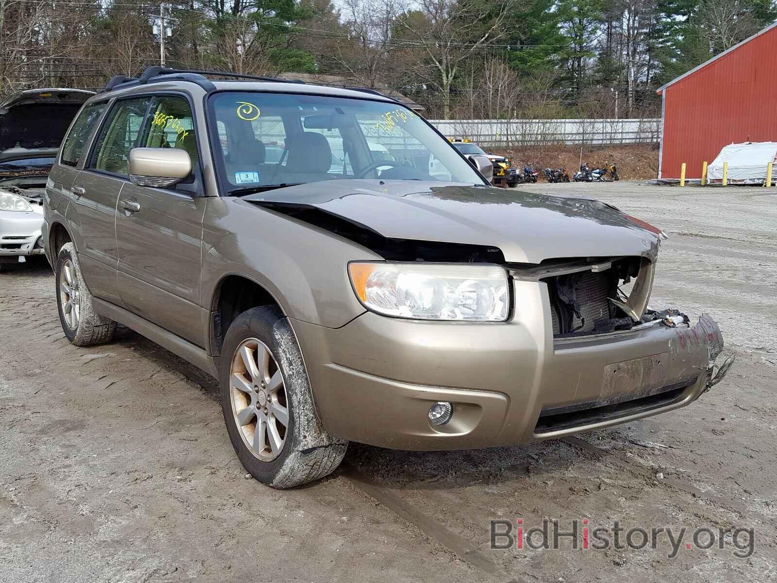 Photo JF1SG65608H704240 - SUBARU FORESTER 2008