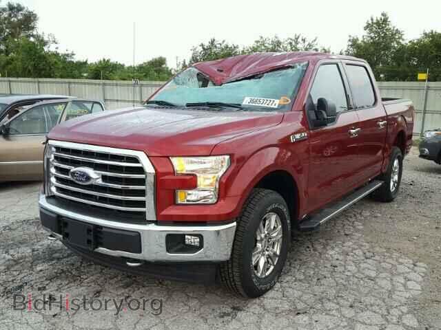 2017 Ford F150 (VIN 1FTEW1EF4HKD70794) — фото 2 из 10