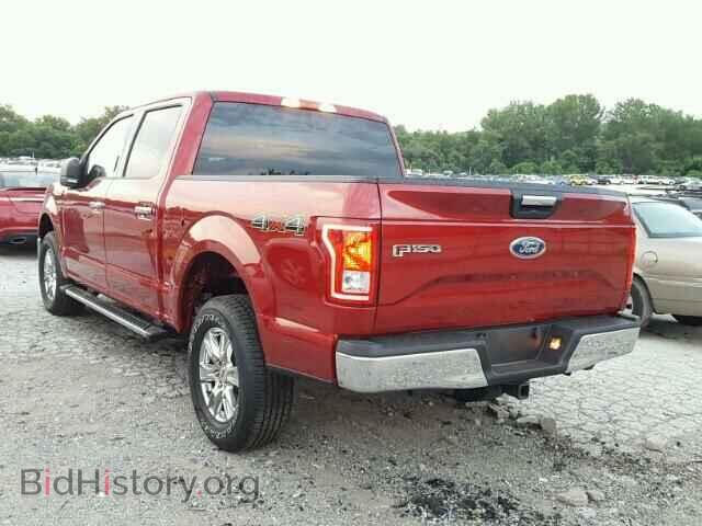 2017 FORD F150 - VIN: 1FTEW1EF4HKD70794 - Фото 3