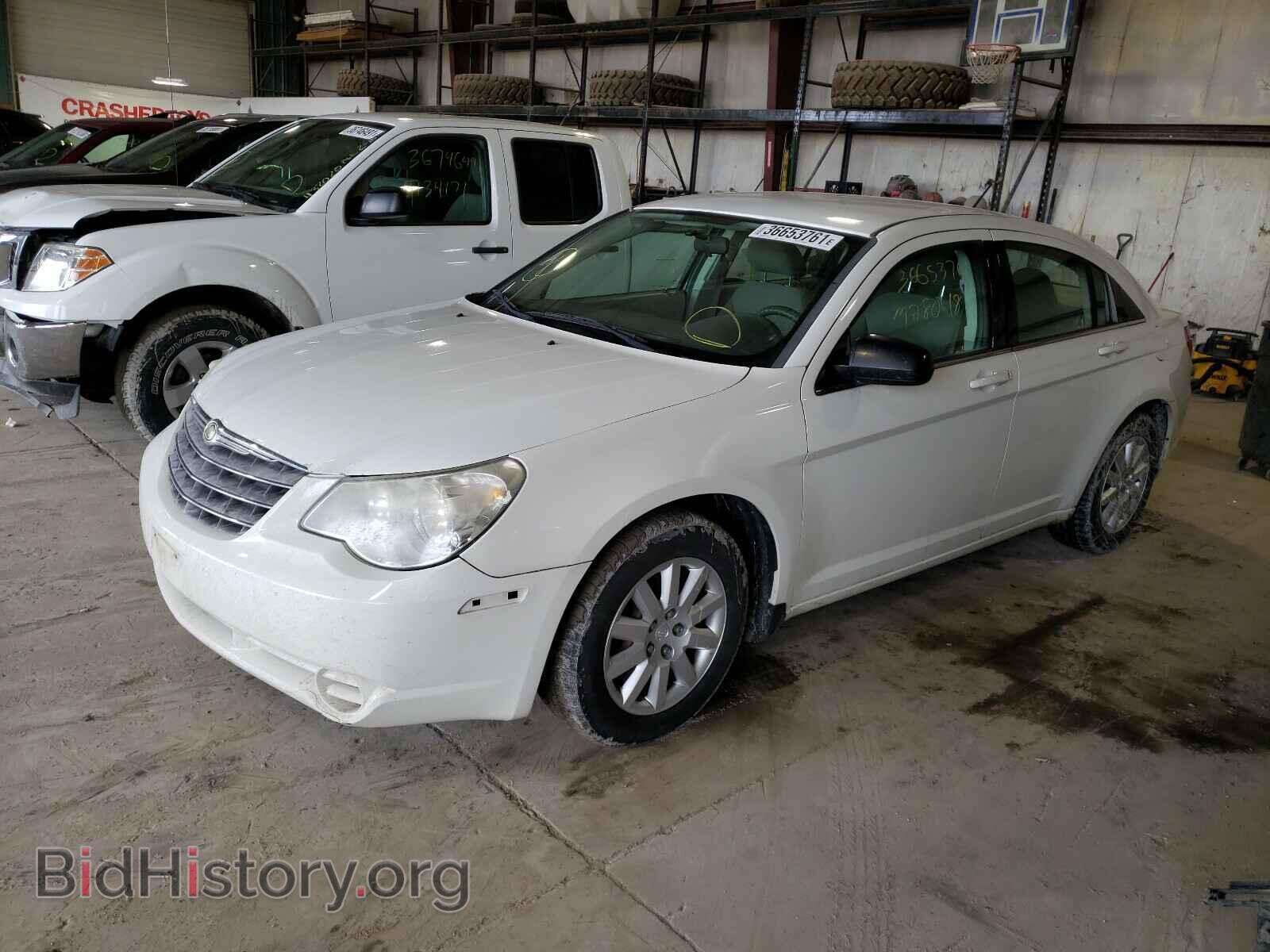 2009 CHRYSLER SEBRING - VIN: 1C3LC46D09N527093 - Фото 2
