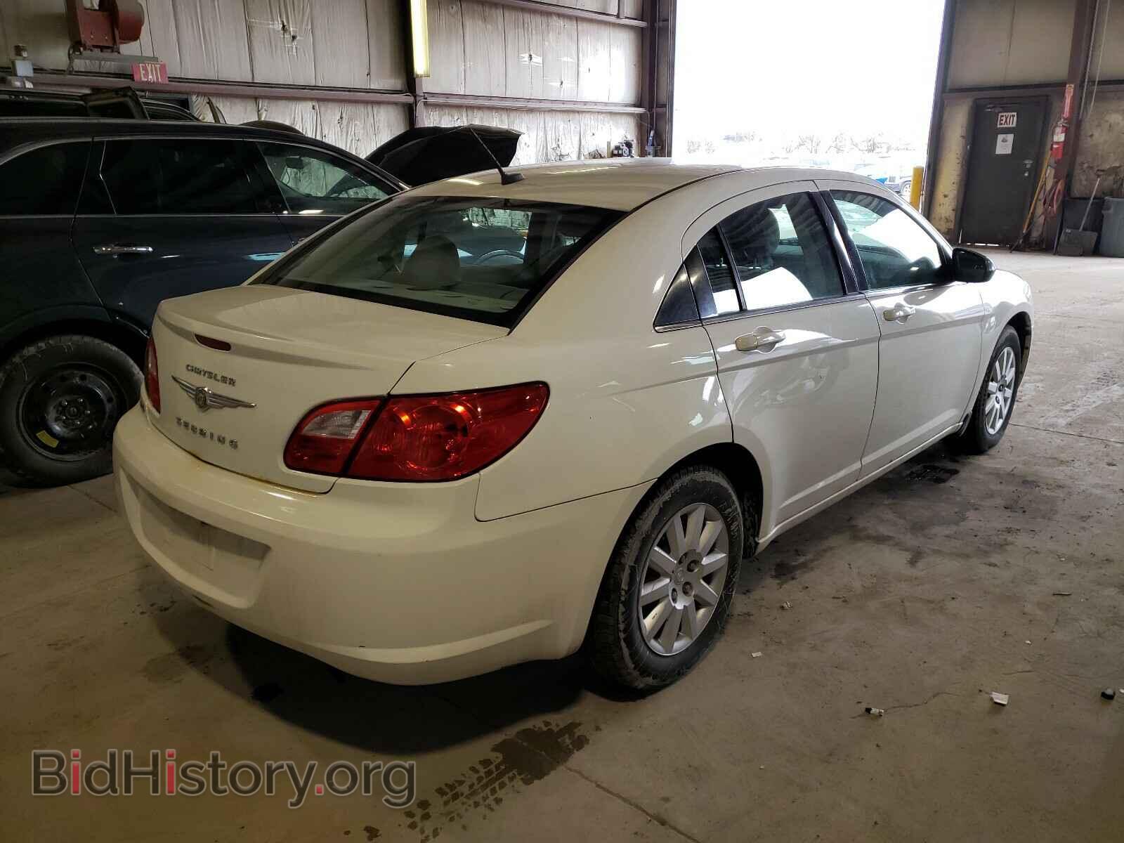 2009 CHRYSLER SEBRING - VIN: 1C3LC46D09N527093 - Фото 4