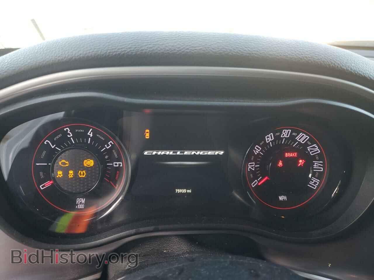 2019 DODGE CHALLENGER - VIN: 2C3CDZAG7KH596177 - Photo 9