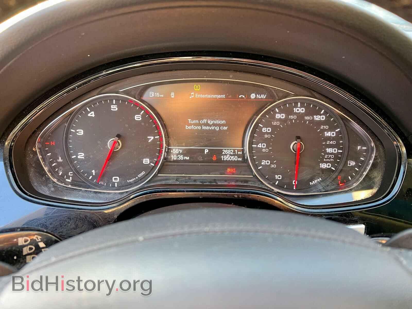 2013 AUDI A8 - VIN: WAUR2AFD4DN030173 - Фото 7