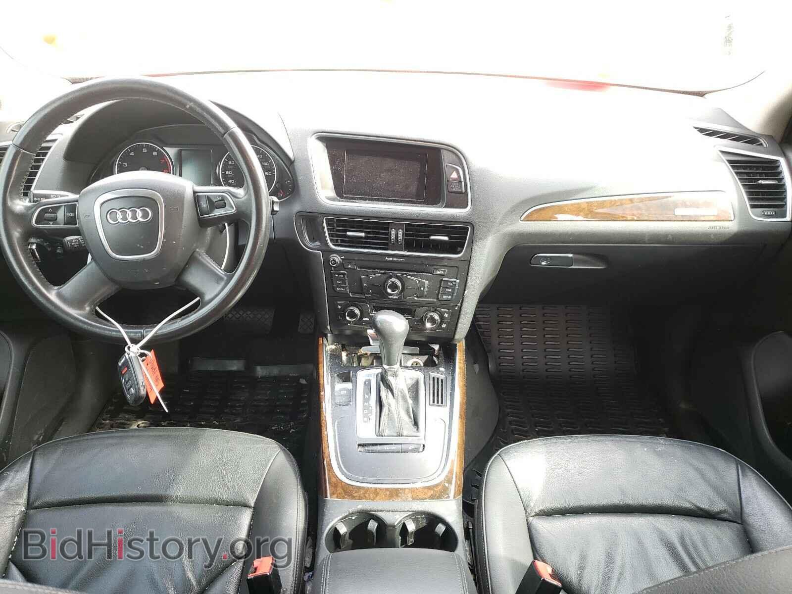 2010 AUDI Q5 - VIN: WA1CKAFP0AA079645 - Фото 9